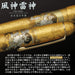 Platinum Century Kanazawa Foil Fujin Raijin Bold Fountain Pen Pnb-35000H#3-4-Kiichin - The #1 Place for Japanese Goods in Your Hand!
