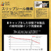 Platinum Century Kanazawa Foil Shoryu Bold Fountain Pen Pnb-35000H#57-4-Kiichin - The #1 Place for Japanese Goods in Your Hand!