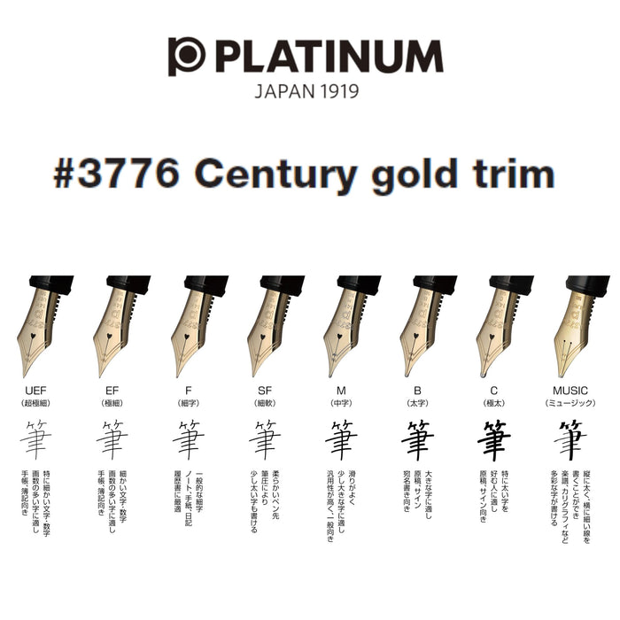 Platinum Fountain Pen #3776 Century - Extra Thick Black Body Size 139.5X15.4mm Weight 20.5G-Kiichin - The #1 Place for Japanese Goods in Your Hand!