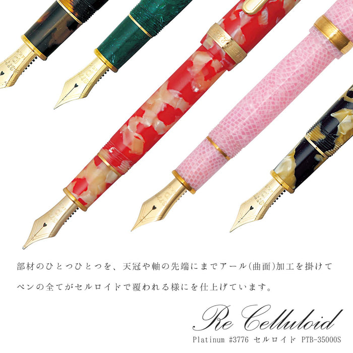 Bold Sakura Platinum Fountain Pen Platinum PTB-35000#40-4 Celluloid Model-Kiichin - The #1 Place for Japanese Goods in Your Hand!