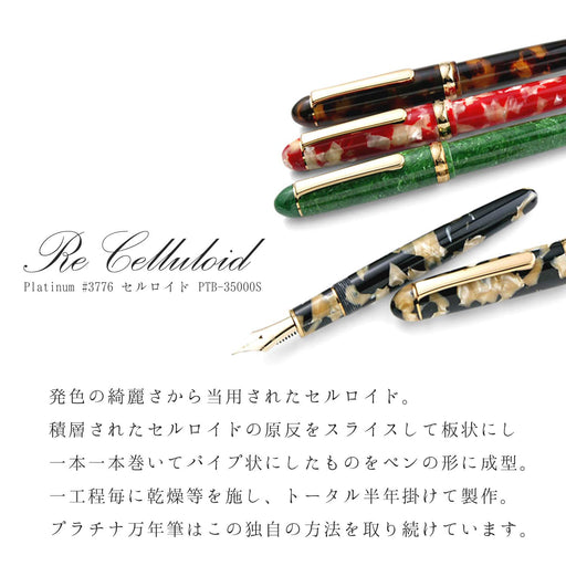 Platinum Brand Medium Point Emerald Fountain Pen Celluloid PTB-35000#45-3-Kiichin - The #1 Place for Japanese Goods in Your Hand!