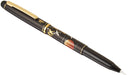 Platinum Modern Makie Hinode Tsuru Fude Fountain Pen Soft Brush CF-4000M#23-Kiichin - The #1 Place for Japanese Goods in Your Hand!