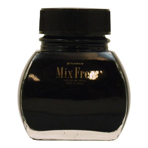 Platinum Fountain Pen Smoke Black Mixable InkM-1200 Water-Based Dye-Kiichin - The #1 Place for Japanese Goods in Your Hand!