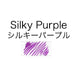 Platinum Mixfree Silky Purple Ink Fountain Pen - Model Inkm-1200#28-Kiichin - The #1 Place for Japanese Goods in Your Hand!