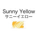 Platinum Sunny Yellow Mixfree Fountain Pen - Inkm-1200#30 Writing Tool-Kiichin - The #1 Place for Japanese Goods in Your Hand!