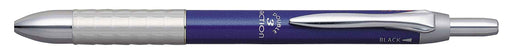 Platinum Multifunctional Fountain Pen Double 3 Action Blue Model Mwbk-3000#56-Kiichin - The #1 Place for Japanese Goods in Your Hand!