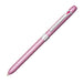 Platinum Brand Multifunctional Fountain Pen Double Action Pink For Notebooks - Mwbs-1500#21-Kiichin - The #1 Place for Japanese Goods in Your Hand!