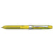 Platinum Fountain Pen Double Action Multifunctional Fresh Leaf Mwb-500Rs#42-Kiichin - The #1 Place for Japanese Goods in Your Hand!