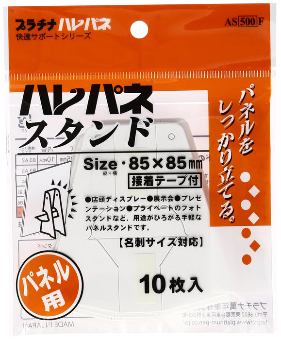 Platinum Fountain Pen Business Card Size White Paper Stand - 10 Pieces AS-500F-Kiichin - The #1 Place for Japanese Goods in Your Hand!