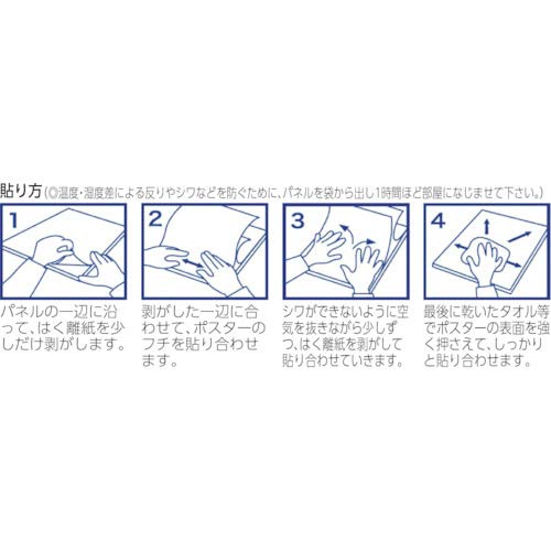 Platinum Fountain Pen Harepane Stand for B5/A5/B6 10-Piece White AS-500E Pack-Kiichin - The #1 Place for Japanese Goods in Your Hand!