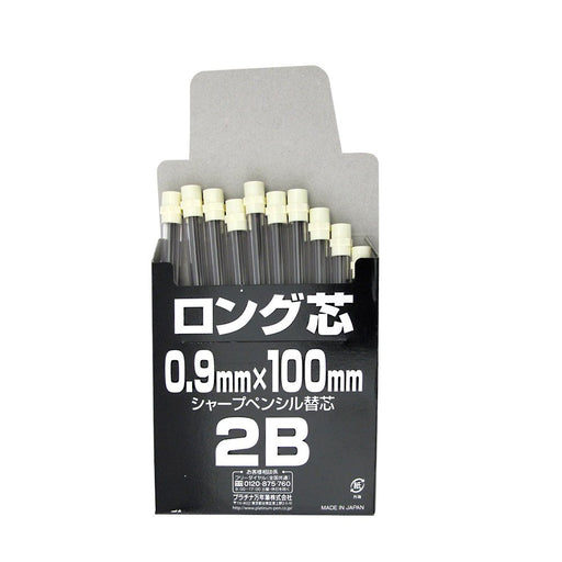 Platinum Pressman Fountain Pen - Long Core 2B 10 Piece Set-Kiichin - The #1 Place for Japanese Goods in Your Hand!