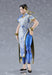 Max Factory Pop Up Parade SF6 Chun-Li Ver. PVC Figure-Kiichin - The #1 Place for Japanese Goods in Your Hand!