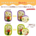 Edible Stickers - 13 Cute Designs for Bento & Events-Kiichin - The #1 Place for Japanese Goods in Your Hand!