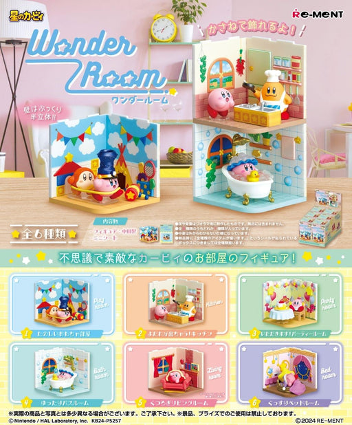 Re-Ment Kirby Of The Stars Wonder Room 1Box PVC H115xW70xD60mm-Kiichin - The #1 Place for Japanese Goods in Your Hand!