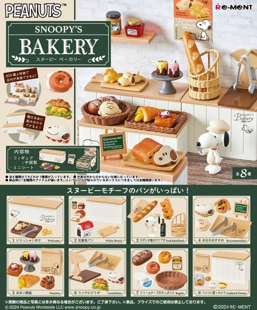 Re-Ment Peanuts Snoopy's Bakery 1Box PVC H115xW70xD50mm-Kiichin - The #1 Place for Japanese Goods in Your Hand!