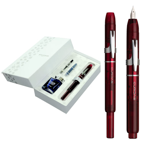 Platinum Fountain Pen Grand Red EF Knock-Type Dual-Use Limited Christmas Package PKN-7000SETRD-77-EF-Kiichin - The #1 Place for Japanese Goods in Your Hand!