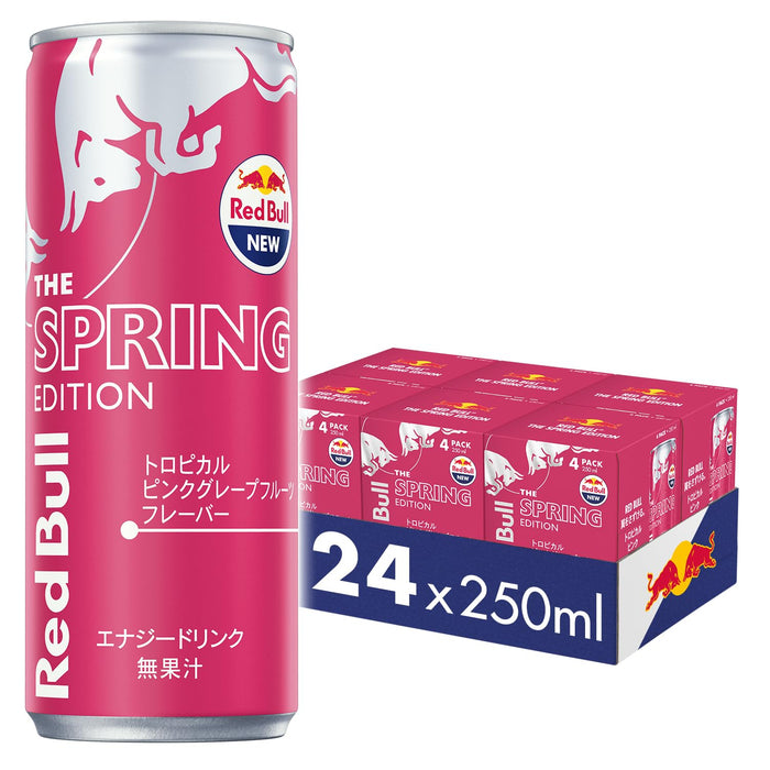 Red Bull Spring Edition Energy Drink 250ml-Kiichin - The #1 Place for Japanese Goods in Your Hand!