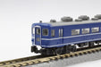 Rokuhan Z Gauge A020 Long Knuckle Coupler - Pack of 6 Sets-Kiichin - The #1 Place for Japanese Goods in Your Hand!