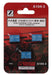 Rokuhan Z Gauge A104-3 U19A Type 3 Piece Container Series Tokyo-Takamatsu-Kiichin - The #1 Place for Japanese Goods in Your Hand!