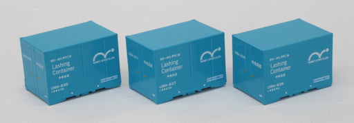Rokuhan Z Gauge A104-3 U19A Type 3 Piece Container Series Tokyo-Takamatsu-Kiichin - The #1 Place for Japanese Goods in Your Hand!