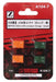 Rokuhan Z Gauge Nippon Soda U19A 4pc Container Set Orange/Green-Kiichin - The #1 Place for Japanese Goods in Your Hand!