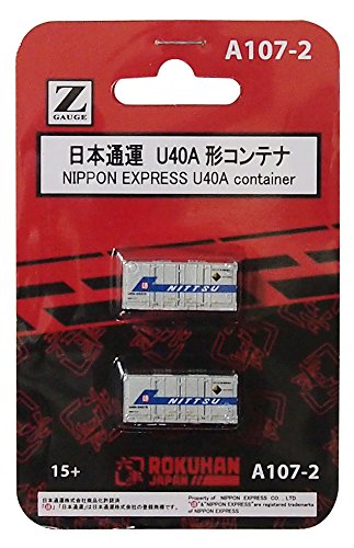 Rokuhan Z Gauge A107-2 Express U40A Container 2-Piece Set-Kiichin - The #1 Place for Japanese Goods in Your Hand!
