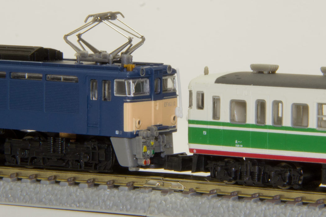 Rokuhan Z Gauge EF63 Type 1st Blue Electric Locomotive with Heavy Chain Set-Kiichin - The #1 Place for Japanese Goods in Your Hand!