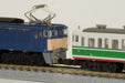 Rokuhan Z Gauge EF63 Type 1st Blue Electric Locomotive with Heavy Chain Set-Kiichin - The #1 Place for Japanese Goods in Your Hand!