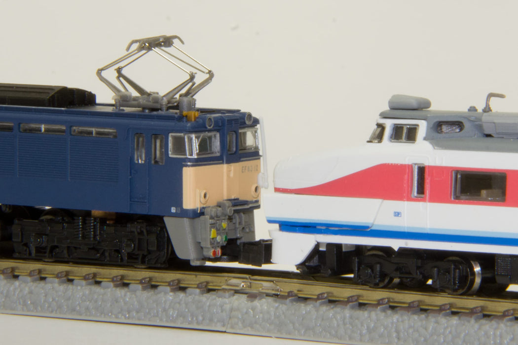 Rokuhan Z Gauge EF63 Type 1st Blue Electric Locomotive with Heavy Chain Set-Kiichin - The #1 Place for Japanese Goods in Your Hand!
