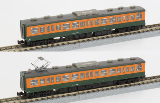 Rokuhan Z Gauge 2-Car Add-On Set 113 Series 2000 Shonan Color - Model Train-Kiichin - The #1 Place for Japanese Goods in Your Hand!