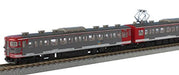 Rokuhan 3-Car Set - Z Gauge T011-8 115 Series 1000S Shinano Rail Color-Kiichin - The #1 Place for Japanese Goods in Your Hand!
