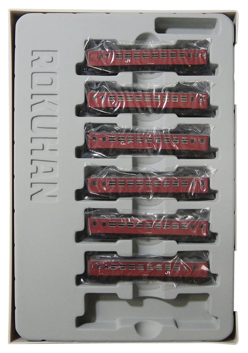 Rokuhan Z Gauge T014-1 JR50 Series No. 2000 Passenger Car 6-Car Set-Kiichin - The #1 Place for Japanese Goods in Your Hand!