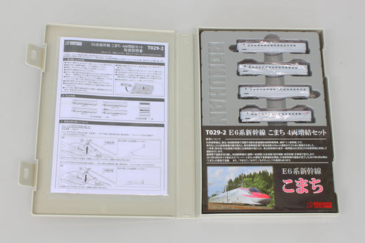 Rokuhan 4-Car E6 Series Komachi Z Gauge Railway Model Train Addition Set-Kiichin - The #1 Place for Japanese Goods in Your Hand!