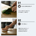 Asahi Cookin' Cut Rubber Cutting Board Japan 400X230X13Mm-Kiichin - The #1 Place for Japanese Goods in Your Hand!