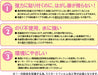 Sailor Fountain Pen A4 Ad Sheet for Inkjet Printer Model 31-3911-000-Kiichin - The #1 Place for Japanese Goods in Your Hand!