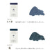 Sailor Fountain Pen Shikiori Water-Based Dye Cartridges 3 Pieces - 13-0350-227-Kiichin - The #1 Place for Japanese Goods in Your Hand!