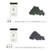 Sailor Fountain Pen Shikiori Water-Based Dye Cartridges 3 Pieces - 13-0350-227-Kiichin - The #1 Place for Japanese Goods in Your Hand!