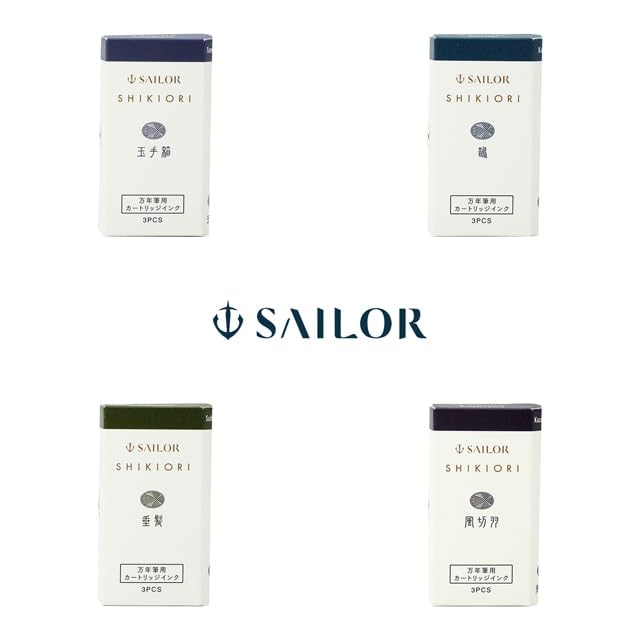 Sailor Fountain Pen Shikiori Water-Based Dye Cartridges 3 Pieces - 13-0350-227-Kiichin - The #1 Place for Japanese Goods in Your Hand!