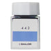 Sailor Fountain Pen 20ml Dye Ink - Bottle Ink Kobo 443 Model 13-6210-443-Kiichin - The #1 Place for Japanese Goods in Your Hand!