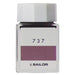 Sailor Fountain Pen Kobo 737 20Ml Dye Bottle Ink Model 13-6210-737-Kiichin - The #1 Place for Japanese Goods in Your Hand!