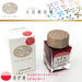 Sailor Fountain Pen Shikiori Izayoi No Yume Irori 13-1008-209 Bottle Ink Edition-Kiichin - The #1 Place for Japanese Goods in Your Hand!