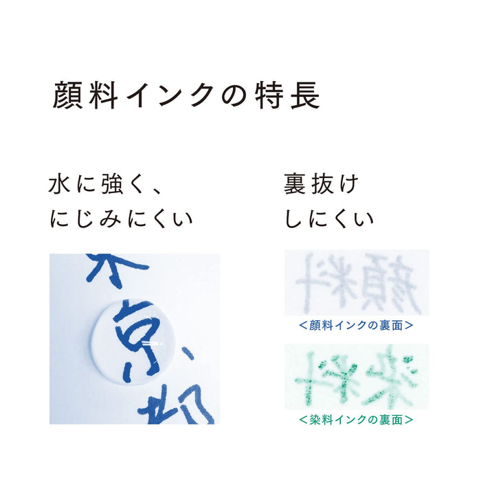 Sailor Fountain Pen Storia Mix Pigment Green Ink 20ml Bottle 13-1503-260-Kiichin - The #1 Place for Japanese Goods in Your Hand!