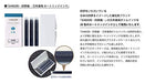 Sailor Fountain Pen Yukiakari Shikiori Ink Cartridge 3 Pieces Set-Kiichin - The #1 Place for Japanese Goods in Your Hand!