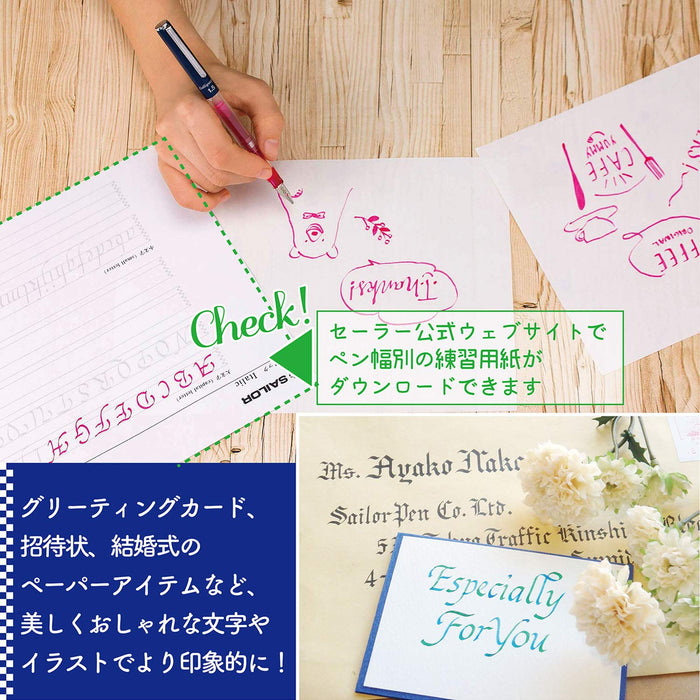 Sailor Hiace Neo Clear Fountain Pen- Calligraphy Width 1.5mm Model 12-0155-150-Kiichin - The #1 Place for Japanese Goods in Your Hand!