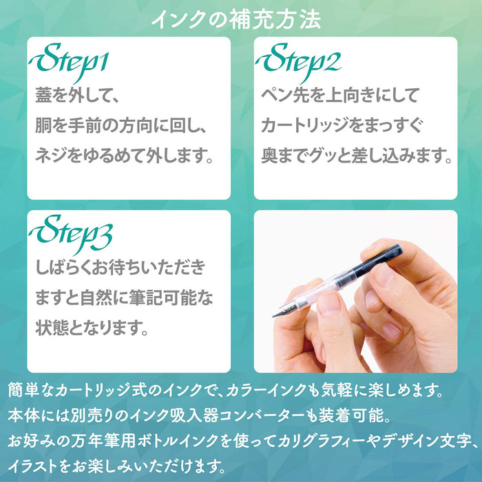 Sailor Hiace Neo Clear Fountain Pen- Calligraphy Width 1.5mm Model 12-0155-150-Kiichin - The #1 Place for Japanese Goods in Your Hand!