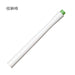 Sailor Fountain Pen Hocoro 2.0mm Nib Width White Colour Model 12-0137-210-Kiichin - The #1 Place for Japanese Goods in Your Hand!