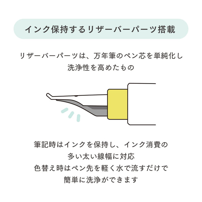 Sailor Fountain Pen Hocoro 2.0mm Nib Width White Colour Model 12-0137-210-Kiichin - The #1 Place for Japanese Goods in Your Hand!