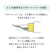 Sailor Fountain Pen Hocoro 2.0mm Nib Width White Colour Model 12-0137-210-Kiichin - The #1 Place for Japanese Goods in Your Hand!