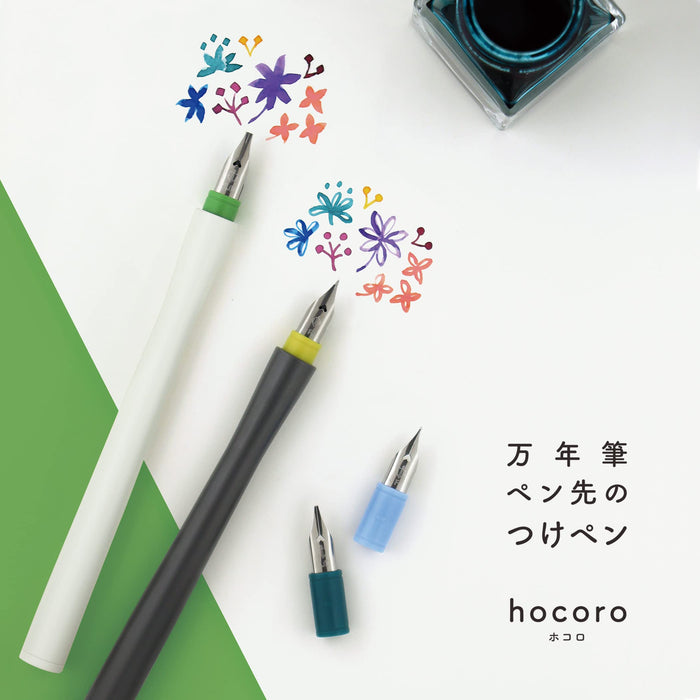 Sailor Fountain Pen Hocoro 2.0mm Nib Width White Colour Model 12-0137-210-Kiichin - The #1 Place for Japanese Goods in Your Hand!