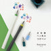 Sailor Fountain Pen Hocoro 2.0mm Nib Width White Colour Model 12-0137-210-Kiichin - The #1 Place for Japanese Goods in Your Hand!
